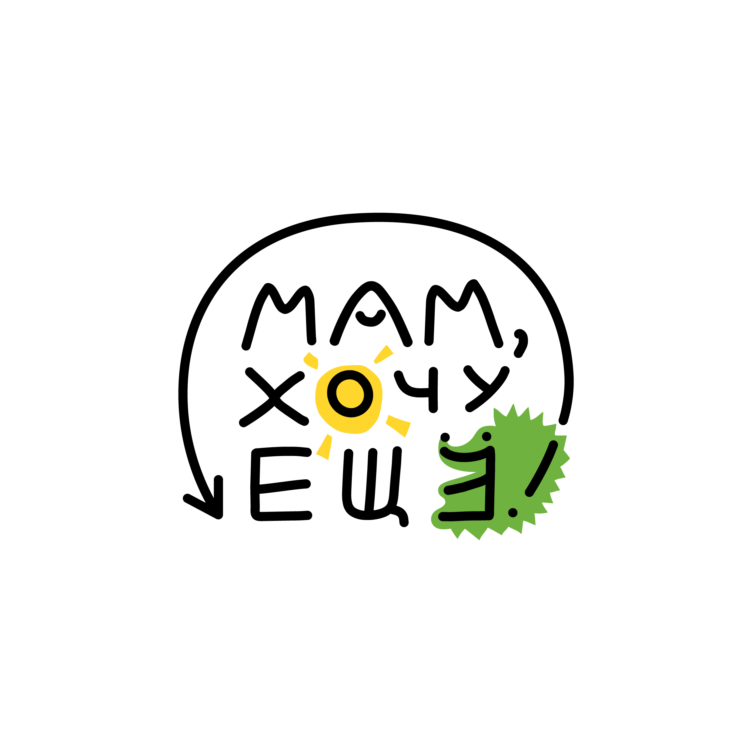 Лого: Место впечатлений «Мам, хочу ещё!»